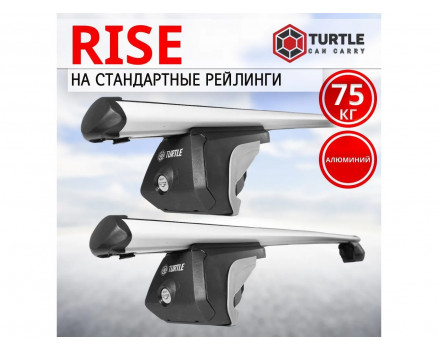 Багажник на рейлинги Turtle Ride в Тюмени